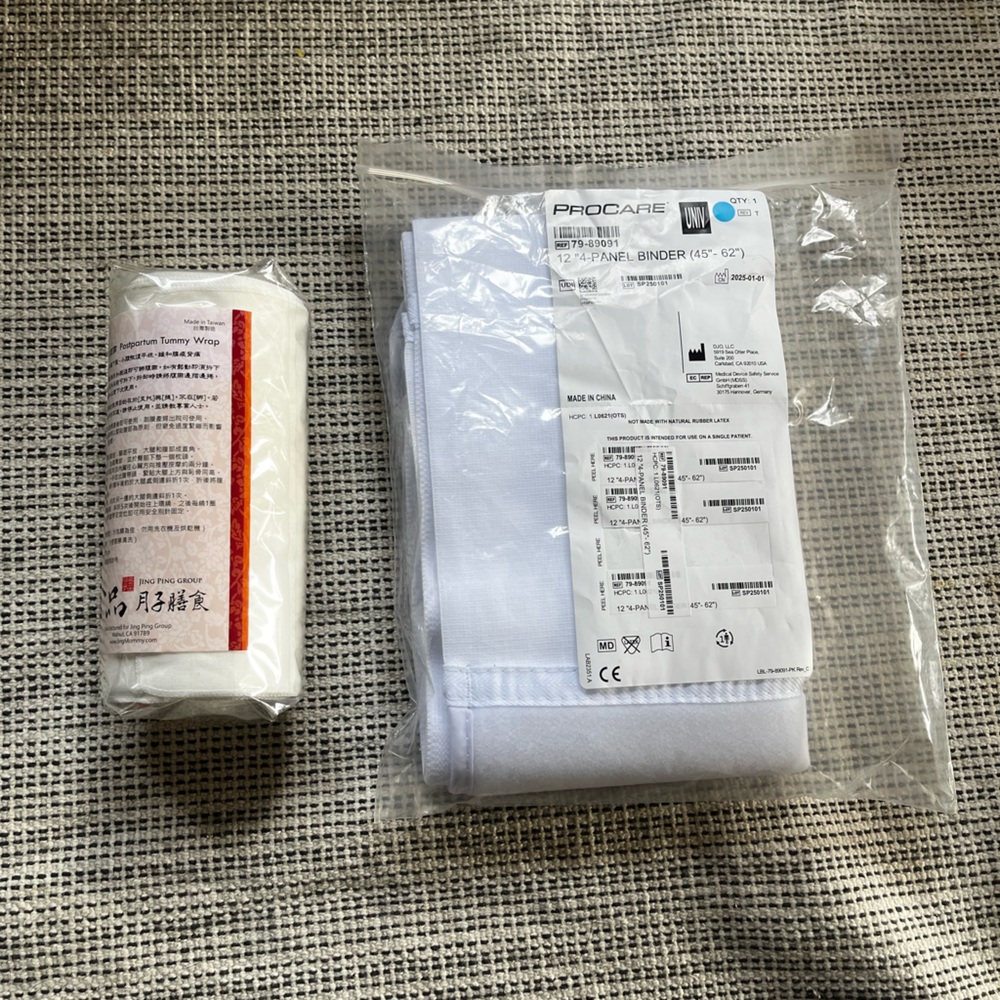 Postpartum belly bands